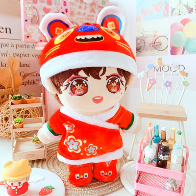 taobao agent Spot festive new year tiger clothes pants 20 cm set 20cm doll star dolls change love beans