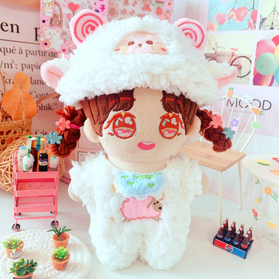 taobao agent Spot soft Mianmian Langlian clothes hats pajamas 20 cm set 20cm doll star dolls replacement