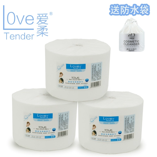 Очищающее молочко, одноразовые хлопковые косметические влажные салфетки для умывания, хлопковое полотенце, ватные диски