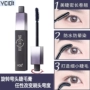 Bàn chải mascara cong xoay 90 độ (âm thanh rung đỏ) dày đặc uốn cong không thấm nước không nở 14g - Kem Mascara / Revitalash chuốt mi lameila