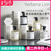 Verbena Linn nước hoa sữa tắm nicotinamide kéo dài hương thơm cơ thể đỏ lady nam phổ quát 500ml - Nước hoa