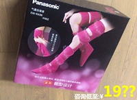Panasonic/Panasonic's Neg Massageer Ra96 Красивый инструмент для ног Электрический тонкий раствор для ног RA86
