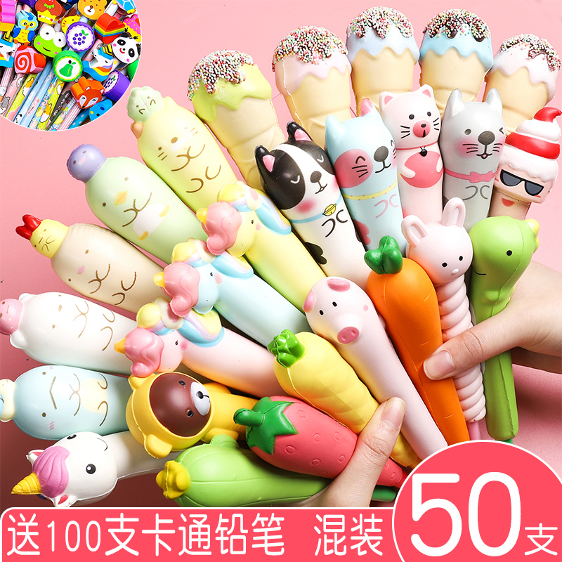 Reward And Recommend 50 Mixed Funds For 100 Pencilsvent pen Little pink pig Decompression pen It's soft For students Pinch pen lovely Super cute Roller ball pen originality Decompression pen