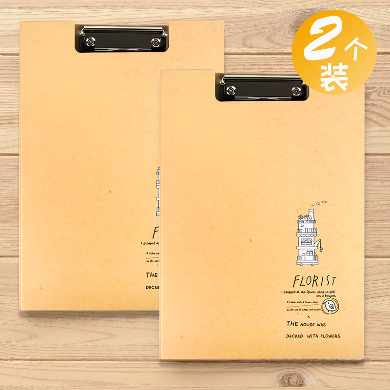 [2 costumes] follow your heartA4 File clip like a breath of fresh air write Examination paper Stationery Plate clamp Information book For students to work in an office Writing pad
