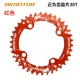 AK550/RED 38T
