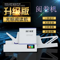 Нанхао отвечающая карта тест специального считывателя курсора gb508p (машина для считывания карт Ky96 ky96
