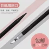 Товары от 艺汇良品