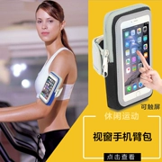 Meizu MX6 5 4pro túi điện thoại di động túi đeo tay thể dục thể thao điện thoại di động cánh tay đặt túi điện thoại di động túi xách cho nam và nữ