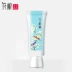 Hoa nhồi nước BB Cream Dưỡng ẩm Khỏa thân Trang điểm Kem che khuyết điểm Kem kiểm soát Làm sáng CC Liquid Foundation Chính hãng kem nền bb tím Kem BB