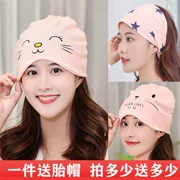 Bà bầu sau sinh cung cấp mùa hè thời trang turban mùa xuân và mùa thu mùa đông tóc mỏng ban nhạc mùa hè mũ thai sản - Mũ thai sản / Vớ / Giày