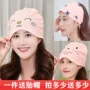 Bà bầu sau sinh cung cấp mùa hè thời trang turban mùa xuân và mùa thu mùa đông tóc mỏng ban nhạc mùa hè mũ thai sản - Mũ thai sản / Vớ / Giày tất da chân cho mẹ sau sinh