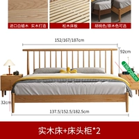 Кровать+2 прикроватная таблица [шпамма]