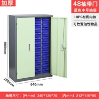 Толстый 48 средний номер рисует синюю с дверью