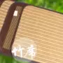 Băng lụa mat tre mát mat Mahjong sofa đơn đệm ghế tre đệm xe tre đệm mùa hè tre đệm lụa thảm len trải ghế gỗ