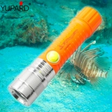 Подводный фонарь, водонепроницаемый уличный светильник, прожектор, заполняющий свет, дайвинг