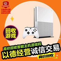 Tái chế máy chủ bảng điều khiển trò chơi phiên bản Microsoft XBOX ONE X ONE S 360 E Edition S - Kiểm soát trò chơi tay xbox one s