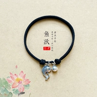 Регулируемый браслет на ногу, цепочка