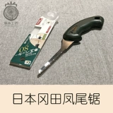 Японские столярные изделия для деревянных картин, импортный набор инструментов, «сделай сам»