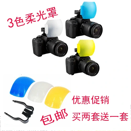 Canon, камера, мигающая лампа, D70, D80, три цвета