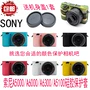 bộ Sony A6300 túi vi camera của silicone bảo vệ tay áo A5000 A5100 A6500 A6000 phim thép - Phụ kiện máy ảnh kỹ thuật số balo máy ảnh