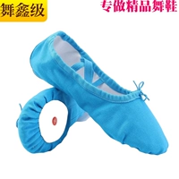 Бутик стиль [тканевая голова голуба]