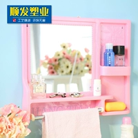 Зеркальная ванная комната ванная комната, стена, мода, творческая красота, заправка, заправка, зубная щетка пластиковая акция