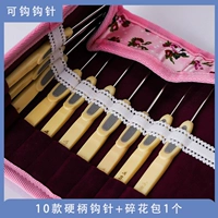 Весь набор швов (жесткая ручка-флоральная сумка)