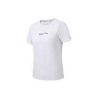 ATST066-4 White