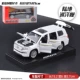 Land Cruiser White