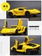 Lambo LP700-4 Желтое платье коробки