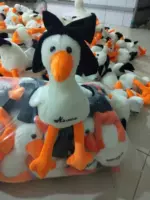 Белая курица Дуйин