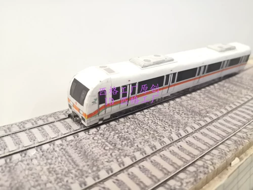 Picid n Доля Шанхайская линия метро 7 7 7 -й бумажный модель поезда DIY DIY Ручной железнодорожной модель ручной работы с высокой скоростью