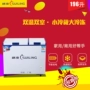Sui Ling BCD-196A tủ đông thương mại ngang tủ đông nhà nhiệt độ đôi tủ đông nhỏ nước giải khát tủ kem tủ trên cửa - Tủ đông tủ đông giá rẻ nhất