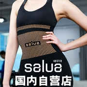Thắt lưng Salua Hàn Quốc nữ chính hãng bụng nhỏ bụng thắt lưng ràng buộc sau sinh đai bụng định hình cơ thể định hình