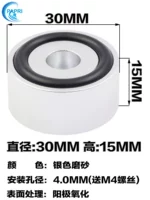 Серебряный, 15mm