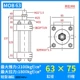 Tùy chỉnh xi 
            lanh xi lanh thủy lực nhẹ/kích thước lỗ khoan MOB30/40/50 đột quỵ 25/50/75/100/125/150/200 thiết kế xi lanh thủy lực xilanh thủy lực 80