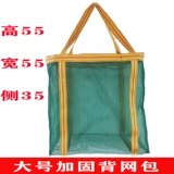 Рюкзак, система хранения, увеличенная толщина