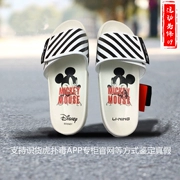 Giày dép nam Li Ning 2019 mới X Disney tên chung Mickey đôi mẫu dép thông thường AGAP001 004 - Dép thể thao