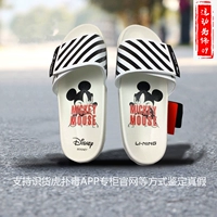 Giày dép nam Li Ning 2019 mới X Disney tên chung Mickey đôi mẫu dép thông thường AGAP001 004 - Dép thể thao dép vip