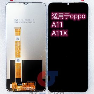 OPPO A8 A11 A11X スクリーンアセンブリ