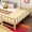 Giường gỗ chắc chắn cho trẻ em với lan can bên giường bé trai và bé gái Giường đơn bé giường Công chúa giường lớn mở rộng khâu - Giường