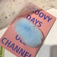 Светло-синий