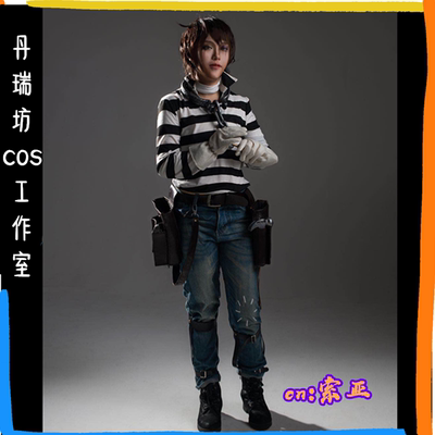 taobao agent Dan Ruifang spot fifth personality COS clothing seekeeper prisoner initial set COSOLAY clothing female customization