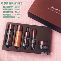 Innisfree, красный (черный) чай, омолаживающий комплект, восстанавливающая омолаживающая сыворотка, 5 шт, пробник