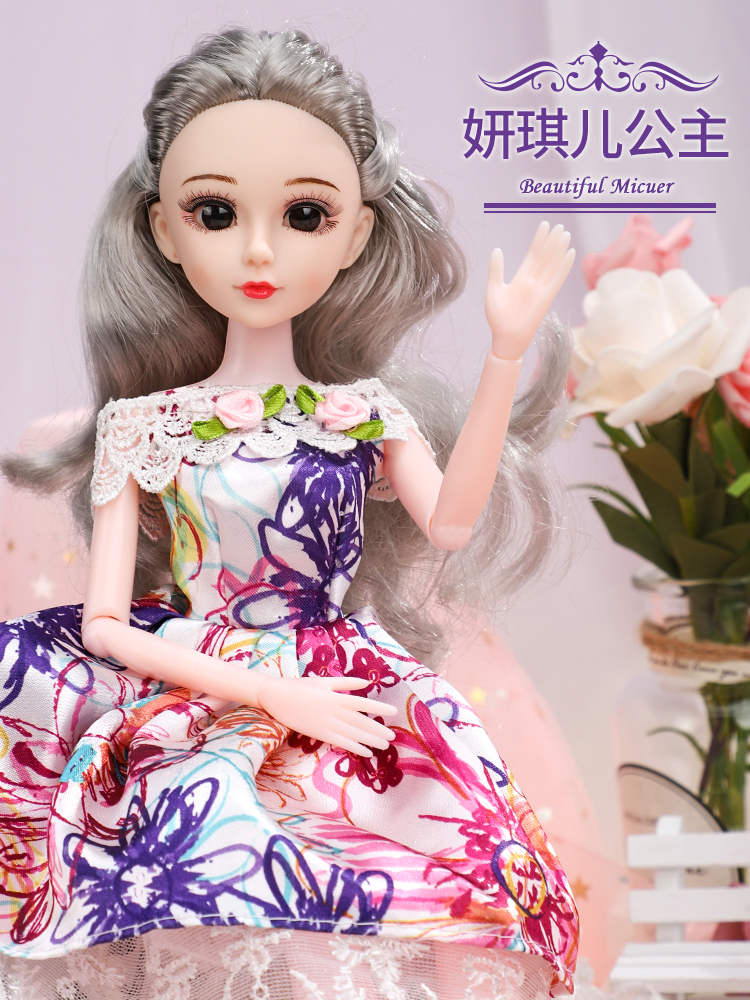 Huang Jue Barbie playsets công chúa búp bê cô gái chơi nhà món quà mô phỏng búp bê tinh tế hộp vải nhỏ đơn Đồ chơi búp bê