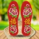 Каштановый