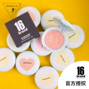 Tại chỗ Hàn Quốc 16 thương hiệu Ma khoai tây có độ bóng cao bột plasticine bột dán nền tảng sửa chữa công suất Q đàn hồi mềm trơn trượt bột