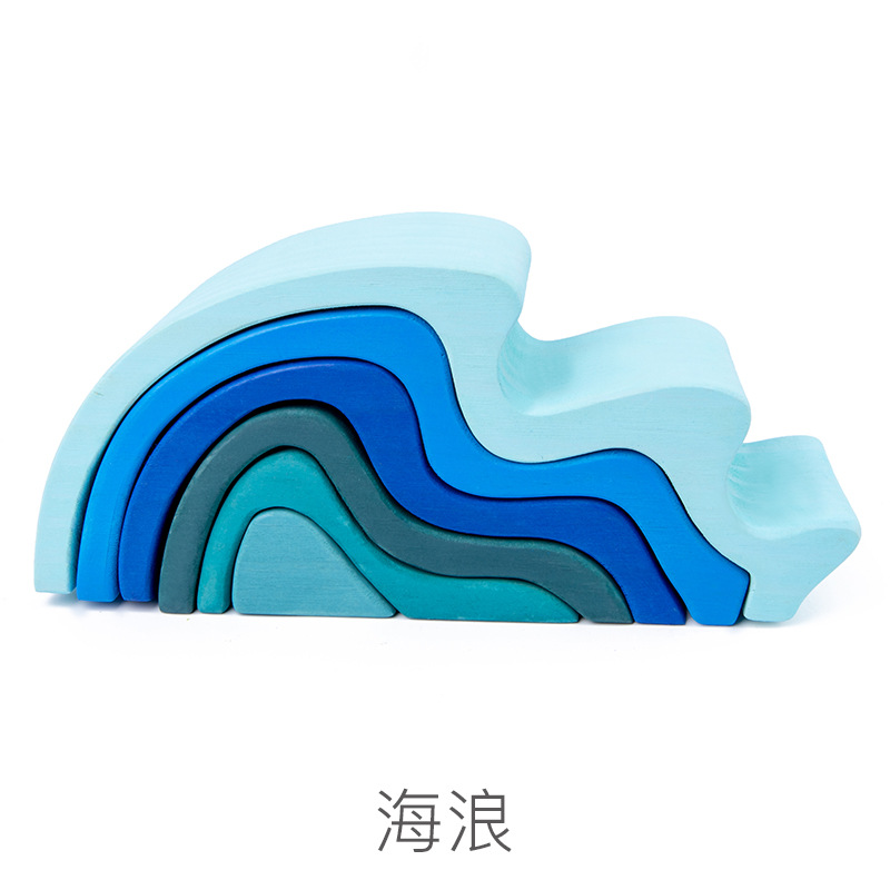 Waves Of PineRainbow Series weather scene build Solid wood Building blocks granule Toys Frosted ball Forest Tree  house Coral