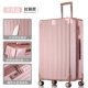 Hành lý khung nhôm xe đẩy vali vali học sinh nữ retro hành lý mật khẩu 24 inch trường hợp lên máy bay 20 hộp da nam - Va li