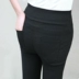 2017 mùa xuân và mùa hè của phụ nữ mặc bên ngoài xà cạp chân đen quần nữ Hàn Quốc phiên bản của túi sau ghi nhãn đàn hồi quần mỏng quần áo thời trang nữ Khởi động cắt